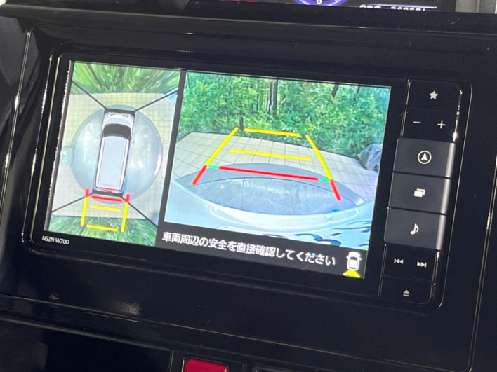 2020 Daihatsu Toll DBA-M900S (UW-6a2b78b19c68e)[28]
