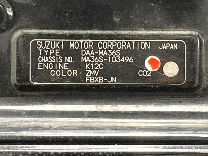 2015 Suzuki Solio DAA-MA36S (UW-6a2b78b568191)[1]