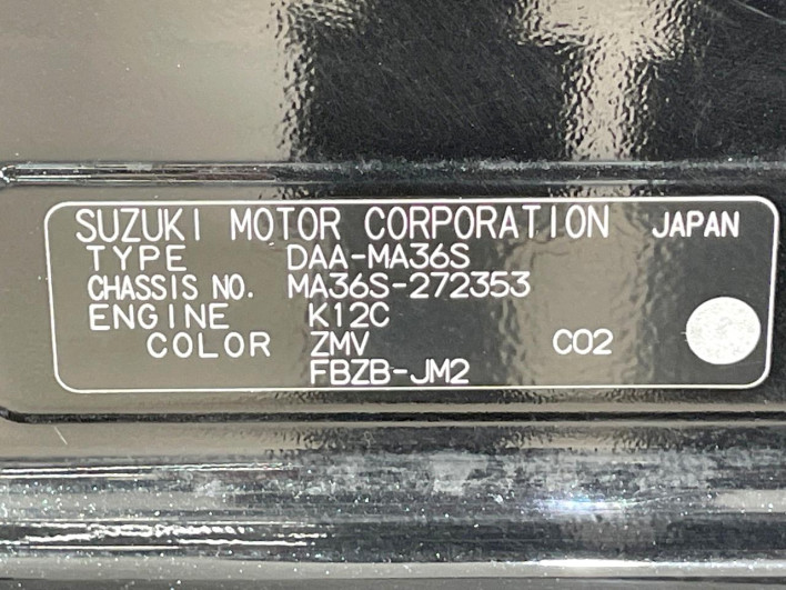 2020 Suzuki Solio DAA-MA36S (UW-6a2b78b630e5d)[1]