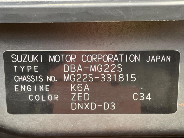 2009 Nissan Moco DBA-MG22S (UW-6a2b78bfe1182)[1]