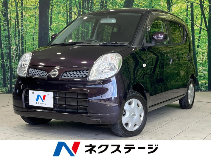 2009 Nissan Moco DBA-MG22S (UW-6a2b78bfe1182)[3]