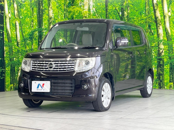 2014 Nissan Moco DBA-MG33S (UW-6a2b78c070012)[4]