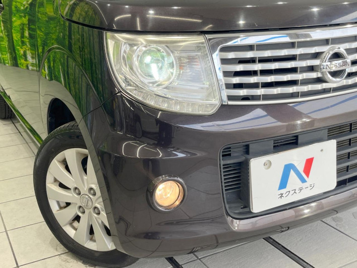 2014 Nissan Moco DBA-MG33S (UW-6a2b78c070012)[14]