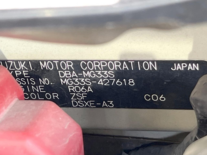 2014 Nissan Moco DBA-MG33S (UW-6a2b78c070012)[1]