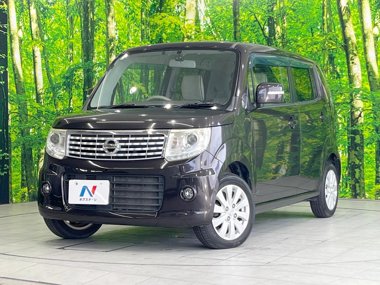 2014 Nissan Moco DBA-MG33S