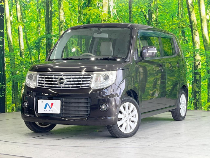 2014 Nissan Moco DBA-MG33S (UW-6a2b78c070012)[0]