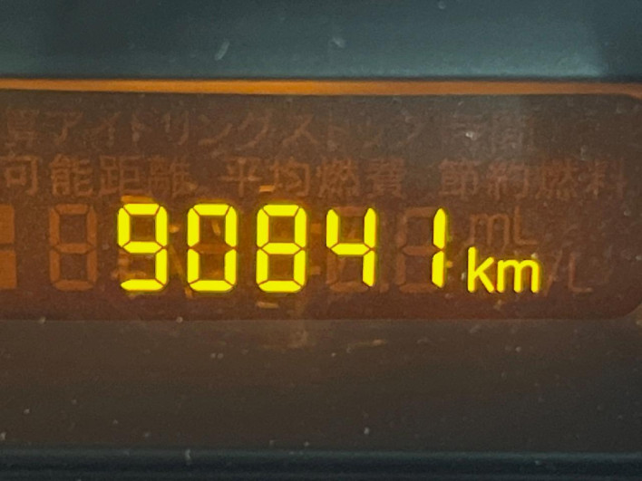 2014 Nissan Moco DBA-MG33S (UW-6a2b78c0d475e)[2]