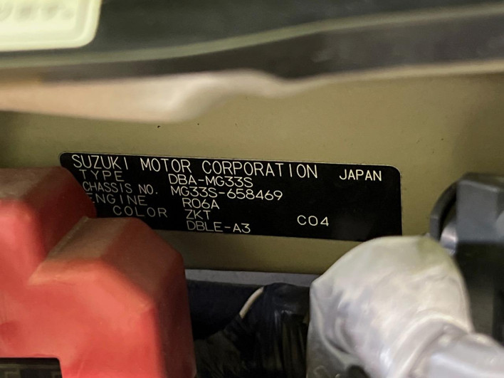 2014 Nissan Moco DBA-MG33S (UW-6a2b78c0d475e)[1]