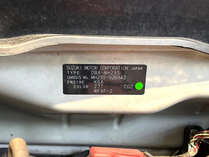 2012 Suzuki Wagon R DBA-MH23S (UW-6a2b78c2b73ee)[1]