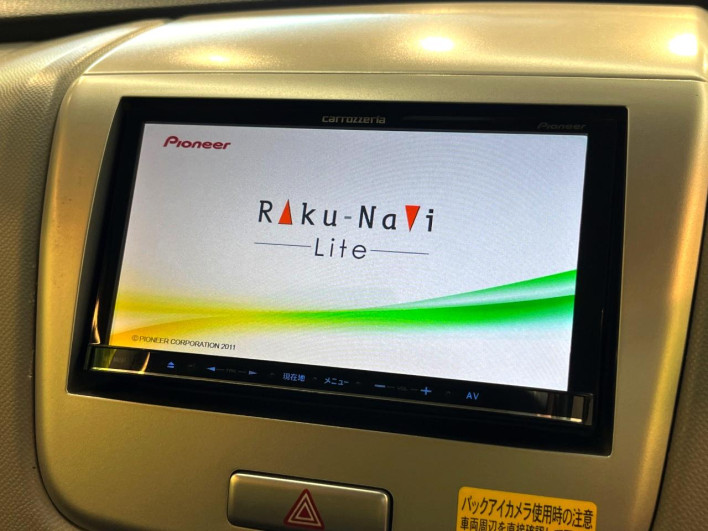 2012 Suzuki Wagon R DBA-MH23S (UW-6a2b78c2b73ee)[19]
