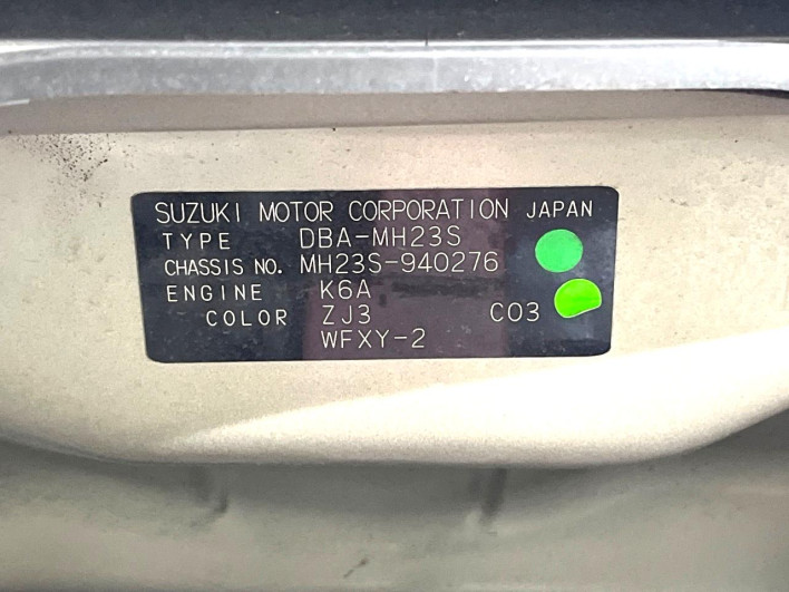 2012 Suzuki Wagon R DBA-MH23S (UW-6a2b78c2cb031)[1]