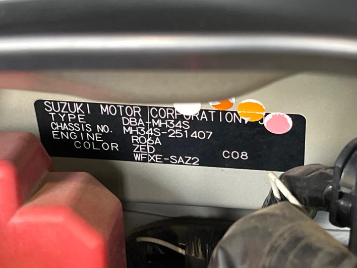2013 Suzuki Wagon R DBA-MH34S (UW-6a2b78c3814c2)[1]
