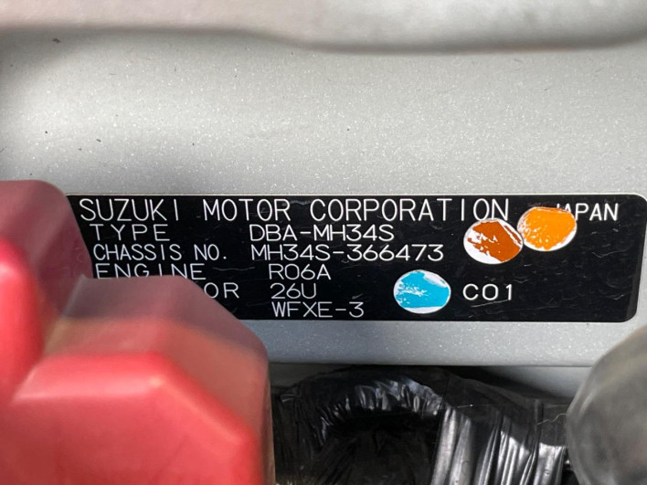 2014 Suzuki Wagon R DBA-MH34S (UW-6a2b78c4f0719)[1]