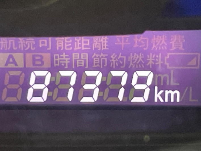 2014 Suzuki Wagon R DBA-MH34S (UW-6a2b78c4f0719)[2]