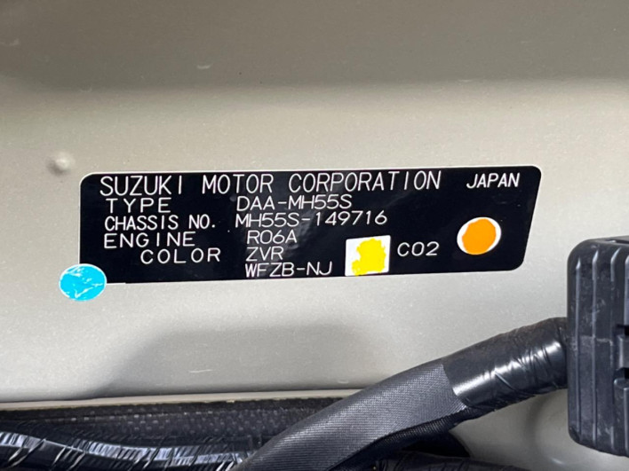 2017 Suzuki Wagon R DAA-MH55S (UW-6a2b78c7469a1)[1]