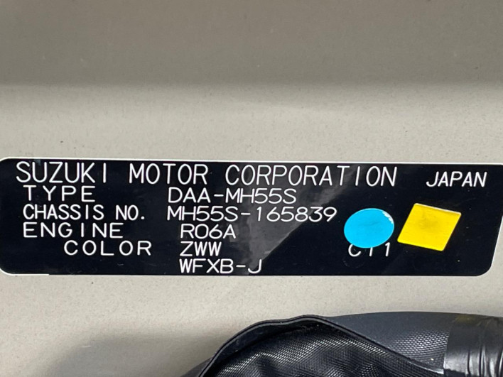 2017 Suzuki Wagon R DAA-MH55S (UW-6a2b78c76745c)[1]