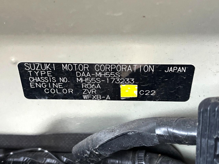 2017 Suzuki Wagon R DAA-MH55S (UW-6a2b78c78c09b)[1]