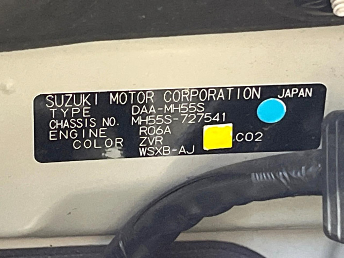 2018 Suzuki Wagon R Stingray DAA-MH55S (UW-6a2b78c8db649)[1]