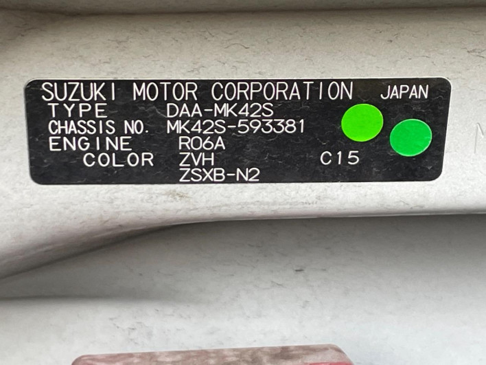 2015 Suzuki Spacia Custom DAA-MK42S (UW-6a2b78cd4680a)[1]