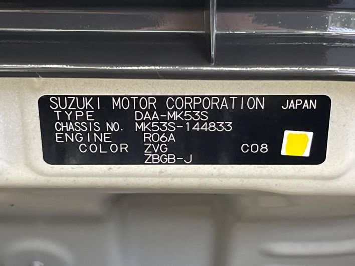 2018 Suzuki Spacia DAA-MK53S (UW-6a2b78ce491b0)[1]