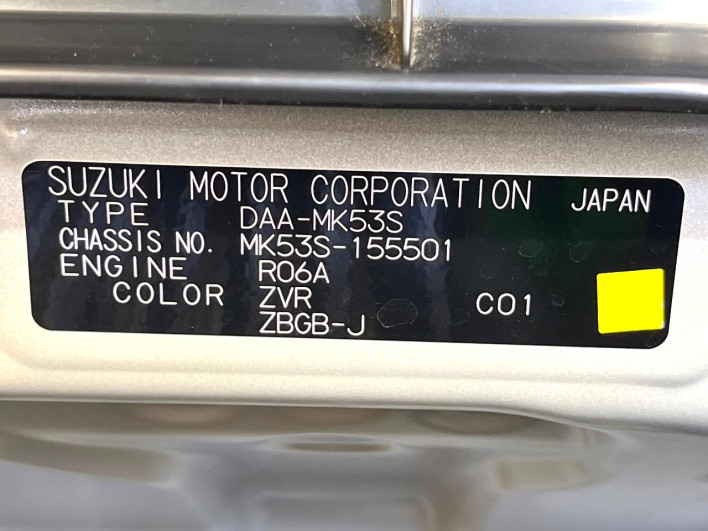 2018 Suzuki Spacia DAA-MK53S (UW-6a2b78ce630c6)[1]