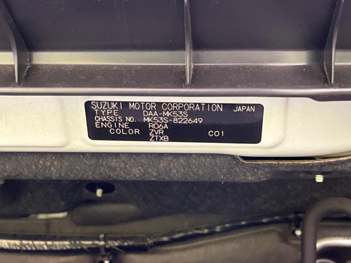 2018 Suzuki Spacia Custom DAA-MK53S (UW-6a2b78d2c4e1e)[1]