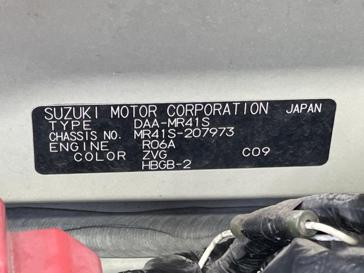 2016 Suzuki Hustler DAA-MR41S (UW-6a2b78dbad33f)[1]