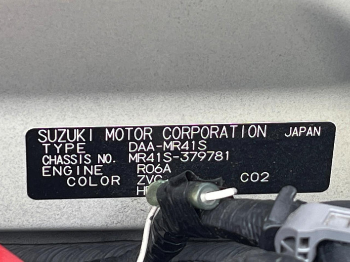 2019 Suzuki Hustler DAA-MR41S (UW-6a2b78ddd5b12)[1]
