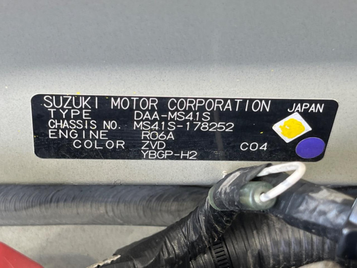 2018 Mazda Flair Crossover DAA-MS41S (UW-6a2b78e5a712b)[1]