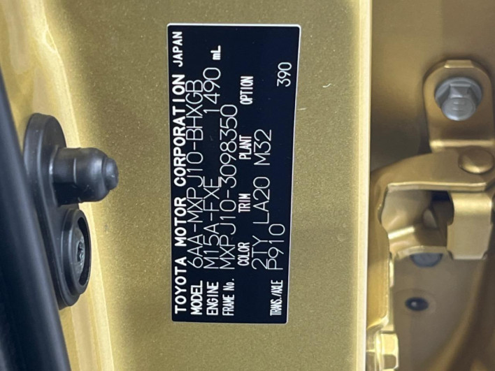 2023 Toyota Yaris Cross 6AA-MXPJ10 (UW-6a2b78f741d91)[1]