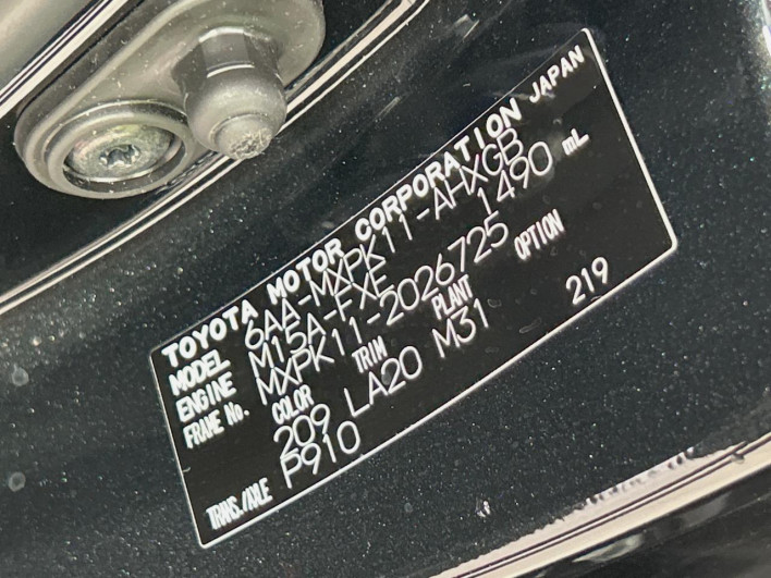 2021 Toyota Aqua 6AA-MXPK11 (UW-6a2b78fce571d)[1]