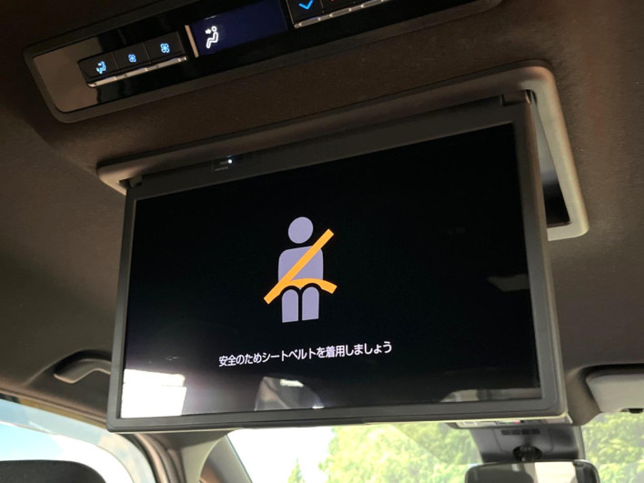 2023 Toyota Noah 6BA-MZRA90W (UW-6a2b79128c4c0)[21]