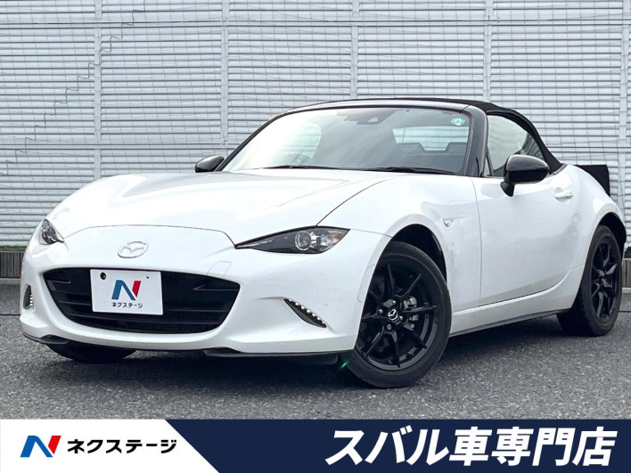 2021 Mazda Roadster 5BA-ND5RC (UW-6a2b79178b6ac)[3]