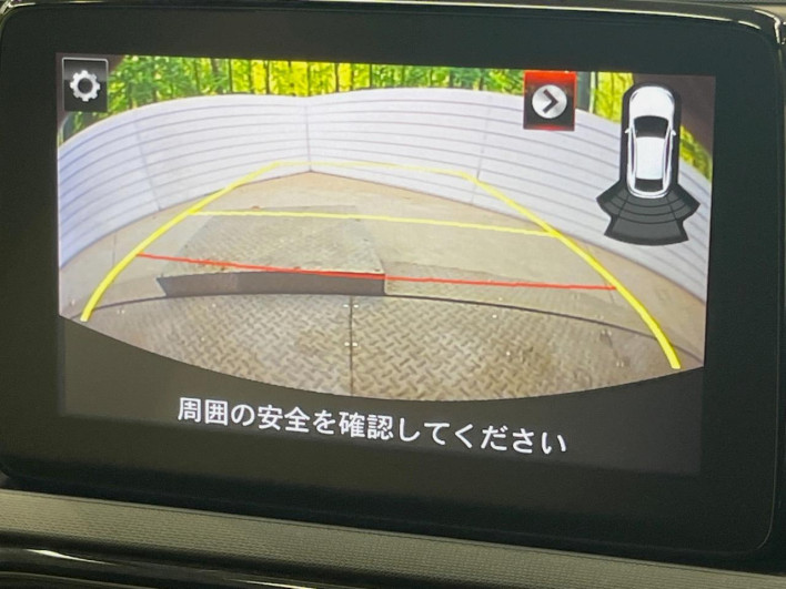 2022 Mazda Roadster 5BA-ND5RC (UW-6a2b7917ed0e9)[5]