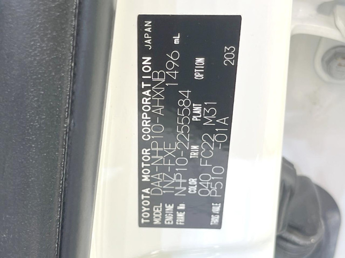 2013 Toyota Aqua DAA-NHP10 (UW-6a2b791aae2b7)[1]
