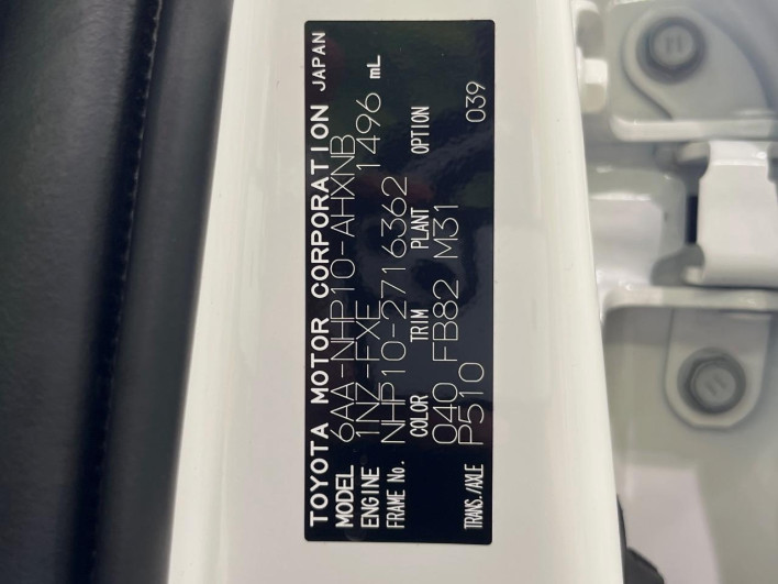 2021 Toyota Aqua 6AA-NHP10 (UW-6a2b791d7ee57)[1]