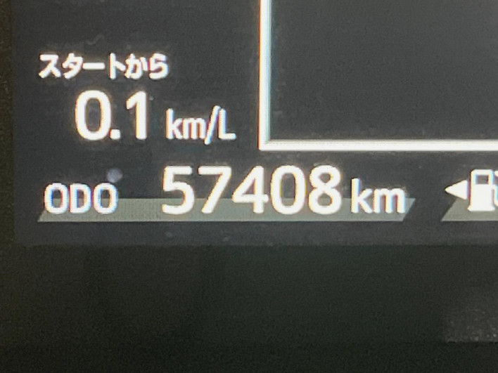 2021 Toyota Aqua 6AA-NHP10 (UW-6a2b791d7ee57)[2]