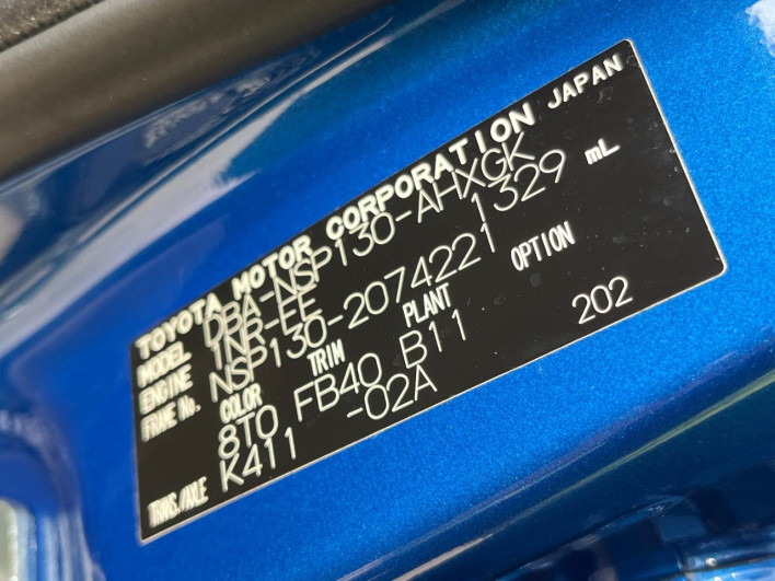 2012 Toyota Vitz DBA-NSP130 (UW-6a2b7925c6018)[1]