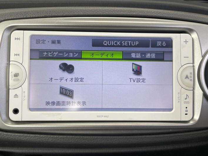 2013 Toyota Vitz DBA-NSP130 (UW-6a2b7925d3156)[11]