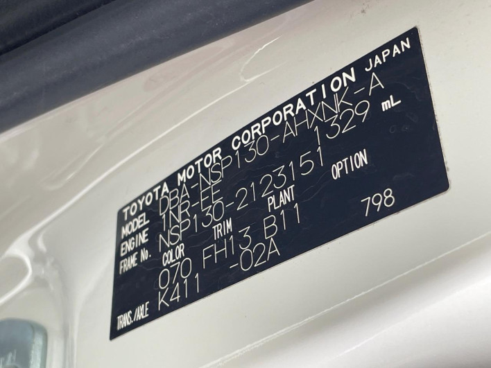 2013 Toyota Vitz DBA-NSP130 (UW-6a2b7925d3156)[1]