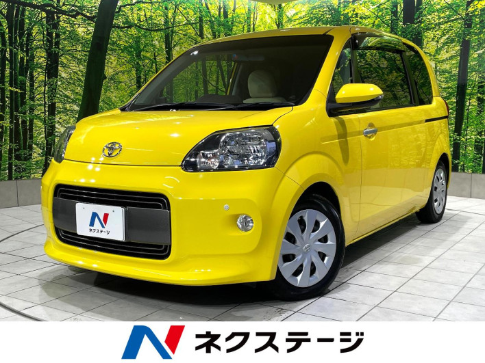 2015 Toyota Porte DBA-NSP141 (UW-6a2b7927bcfd7)[3]