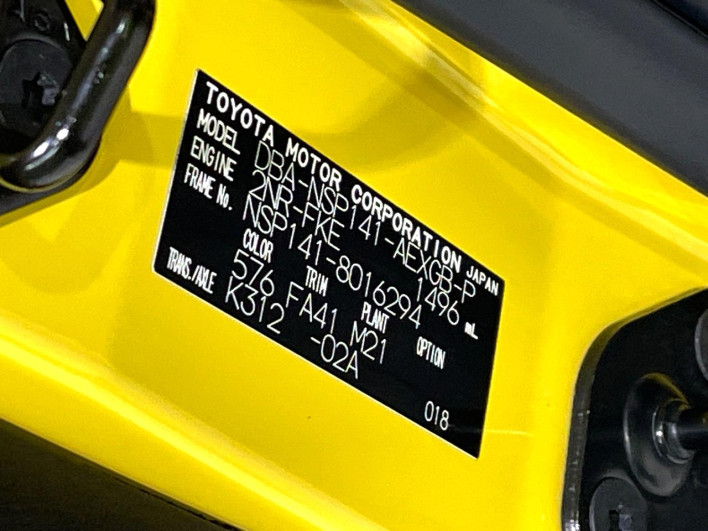 2015 Toyota Porte DBA-NSP141 (UW-6a2b7927bcfd7)[1]