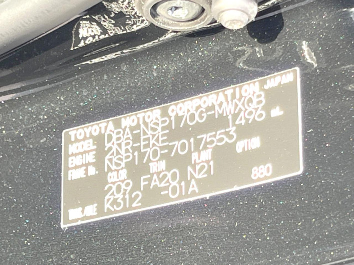 2015 Toyota Sienta DBA-NSP170G (UW-6a2b7928797e2)[1]