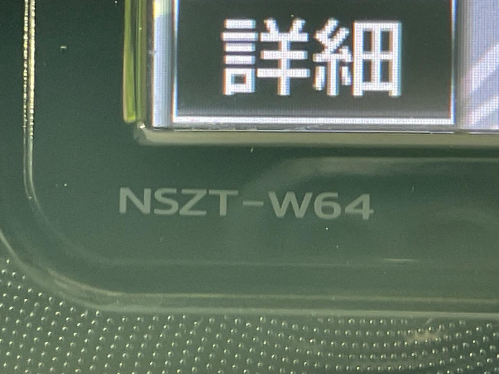 2016 Toyota Sienta DBA-NSP170G (UW-6a2b7928a06a4)[20]