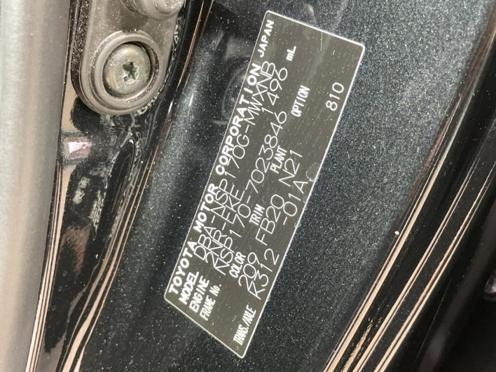 2016 Toyota Sienta DBA-NSP170G (UW-6a2b7928a06a4)[1]