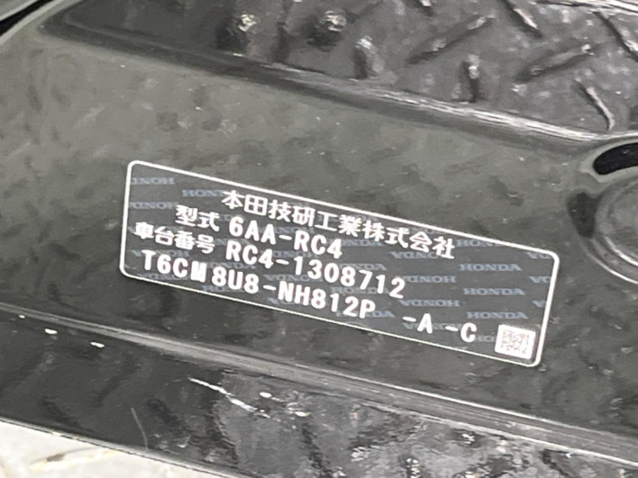 2021 Honda Odyssey Hybrid 6AA-RC4 (UW-6a2b79358040f)[1]