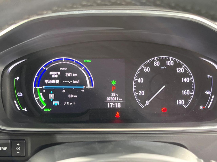 2021 Honda Odyssey Hybrid 6AA-RC4 (UW-6a2b79358040f)[24]