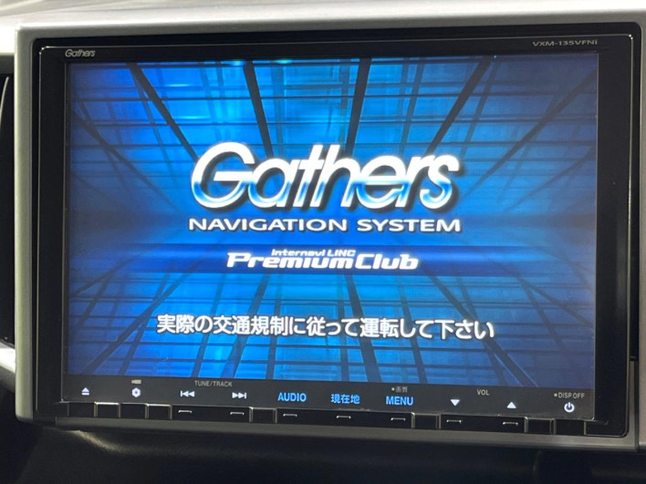2013 Honda Stepwgn Spada DBA-RK6 (UW-6a2b7936ce27a)[21]