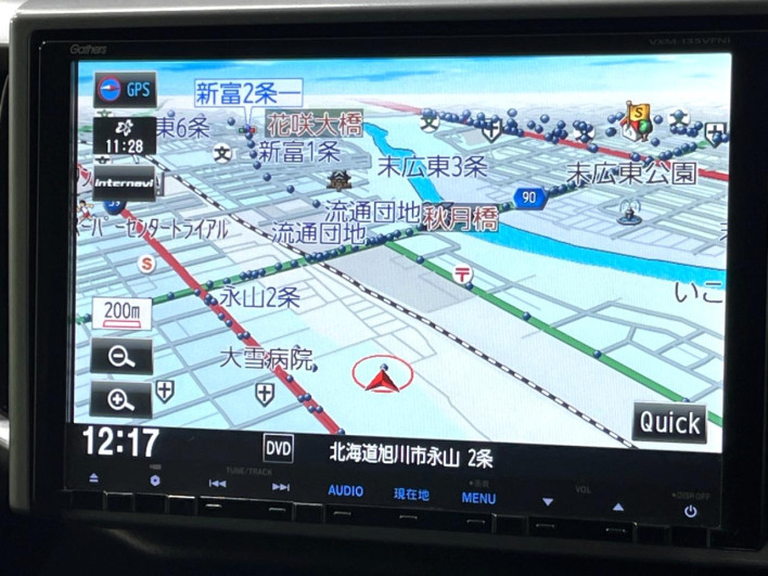 2013 Honda Stepwgn Spada DBA-RK6 (UW-6a2b7936ce27a)[23]