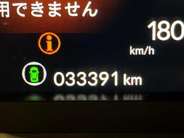 2024 Honda Step Wagon 6AA-RP8 (UW-6a2b793a26410)[2]